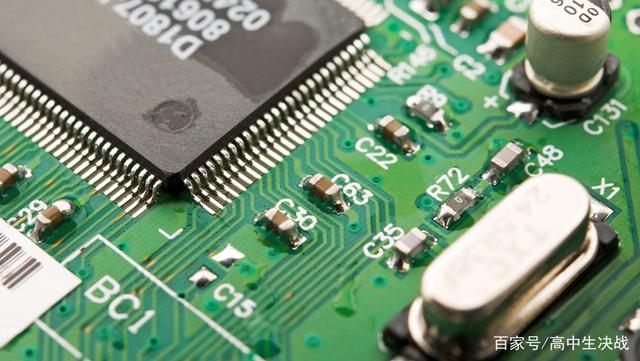 集成電路設計與國家芯片發展之路